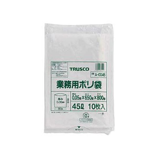 まとめ）TRUSCO業務用ポリ袋 0.15×45L U-0045 1パック（5枚）〔×10セット〕