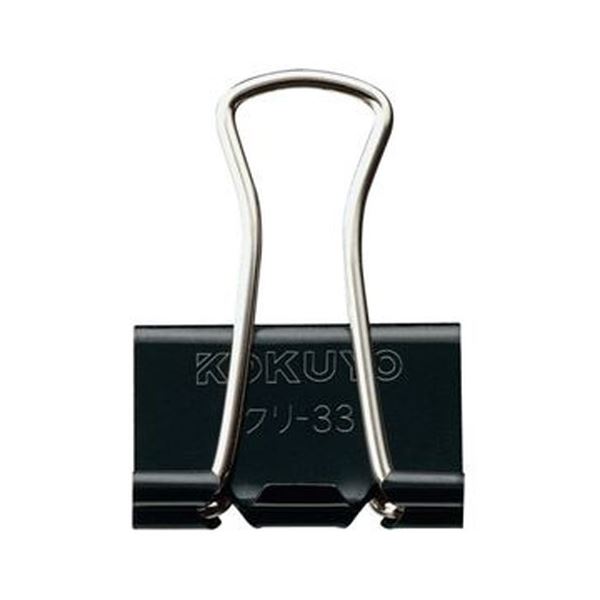 (まとめ)コクヨ ダブルクリップ 大 口幅32mmクリ-33 1セット(100個)【×3セット】 (代引不可)|リコメン堂