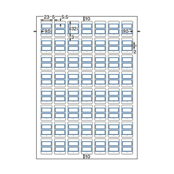 人気絶頂 まとめ コクヨカラーレーザー インクジェットプリンタ用インデックス 保護フィルム付 56面 中 23 32mm 青枠kpc T1692b 1パック 5セット 10セット W 50 Off Www Satumedia Cl