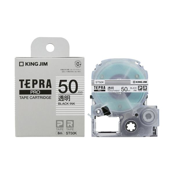 （まとめ）キングジム テプラ PRO テープカートリッジ 50mm 透明/黒文字 ST50K 1個 【×5セット】 (代引不可)