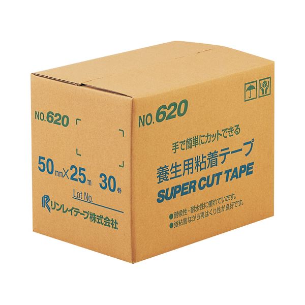 リンレイ 養生テープ 620 50mm×25m 1セット（30巻） (代引不可)