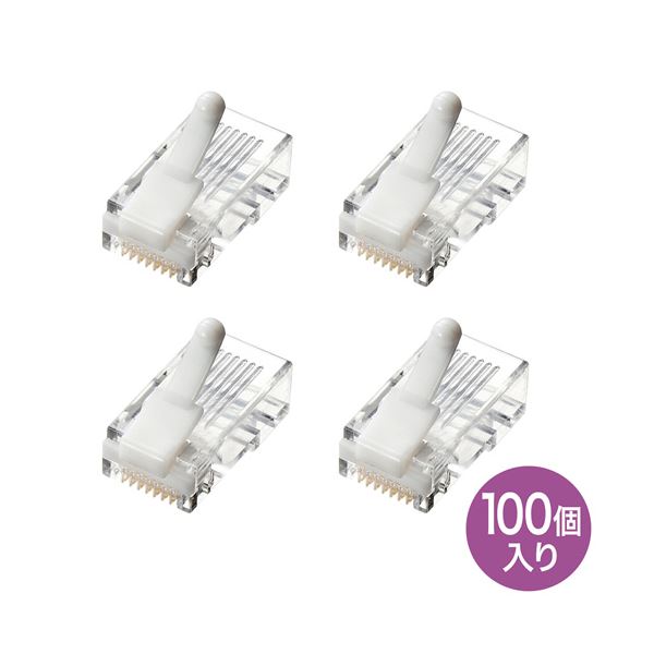 サンワサプライ ツメ折れ防止カテゴリ5eRJ-45コネクタ ADT-RJ45TS-100【送料無料】 (代引不可)