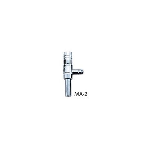 アスピレーター MA-2 (代引不可)｜リコメン堂