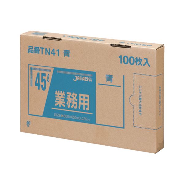 ジャパックス 業務用メタロセン配合ポリ袋 青 45L BOXタイプ TN41 1セット（600枚：100枚×6箱） (代引不可) 10,778円
