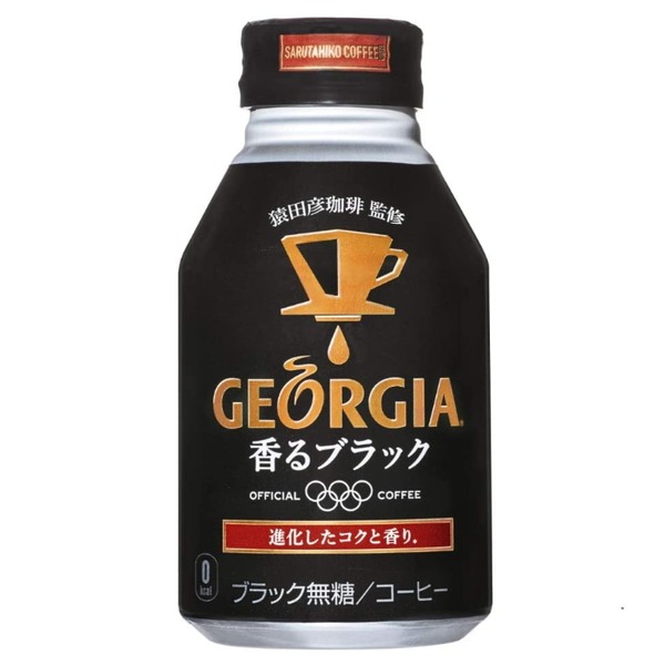 楽天市場】（まとめ）三本コーヒー インスタントココアミックス