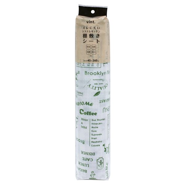 害虫やニオイ カビから食器を守る おしゃれなキッチンシート キッチン収納シート 台所収納マット 台所用マット Vint 食器マット 食器シート キッチン収納 まとめ 台所用品 キッチン用品 まとめ ズレにくい防虫 棚敷きシート 食器棚シート グリーン 45cm幅 害虫やニオイ カビから食器を守る おしゃれなキッチンシート キッチン収納シート 台所収納マット 台所用マット Vint 食器マット 食器シート キッチン収納 まとめ 台所用品 キッチン用品 まとめ ズレにくい防虫 棚敷きシート 食器棚シート グリーン 45cm幅