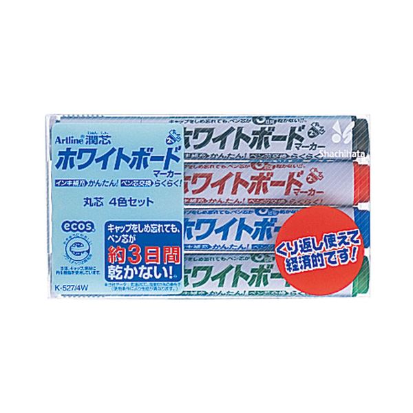 (まとめ) シヤチハタアートライン潤芯ホワイトボードマーカー 細字丸芯 4色(各色1本) 70520 1パック 【×30セット】 (代引不可)|リコメン堂