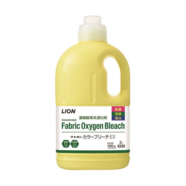 （まとめ）ライオン カラーブリーチEX 本体 2L 1本【×10セット】 (代引不可)