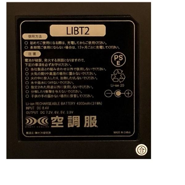 独特の上品 三菱 スモールツール CTAHR1010120S ad-naturam.fr