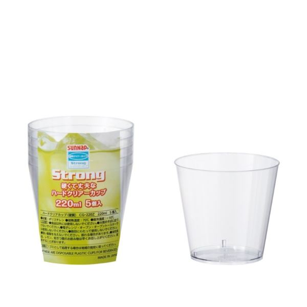 〔まとめ〕 プラスチックコップ 使い捨てコップ 220ml 5個入 180個セット 硬質 クリアカップ 硬め イベント パーティー (代引不可)
