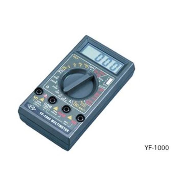 デジタルテスター YF-1000 (代引不可)