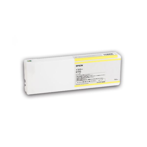 上質で快適 まとめ エプソン EPSON PX-P K3 VM インクカートリッジ