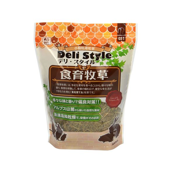 (まとめ)デリスタイル 食育牧草 300g(ペット用品)【×5セット】 (代引不可)
