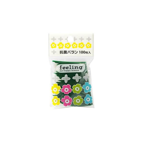 (まとめ) 抗菌バラン/お弁当用 仕切り 【 100枚入り グリーン】 抗菌加工 ランチグッズ 『feeling』 【360個セット】 (代引不可)｜リコメン堂