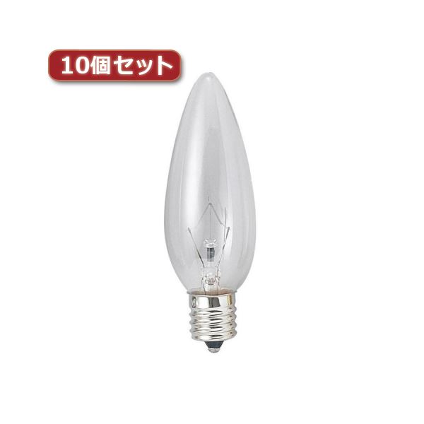 (まとめ)YAZAWA シャンデリア球 C32 E12 25W クリア10個セット C321225CX10