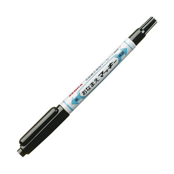 (まとめ) ゼブラ 油性マーカー おなまえマッキー 両用(細字+極細) 黒 YYTS7-BK 1本 【×100セット】 (代引不可)