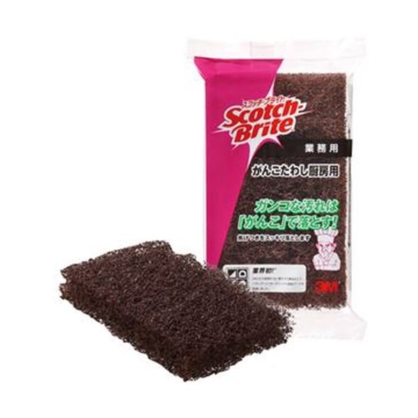 スコッチ・ブライト■業務用 スポンジ■がんこたわし厨房用　30個まとめ売り 楽天市場】（在庫限り）3M スコッチブライト厨房用 がんこたわし(異物