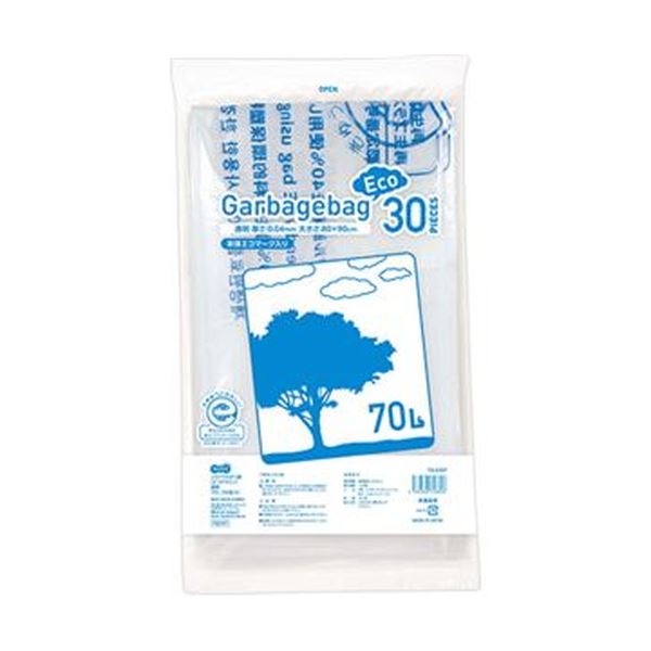 30%OFF】 ヒシ D-20B OY 橙黄《500個入》 D20B 1061536 ×500 送料別途見積り 法人 事業所限定 外直送 cinemusic.net