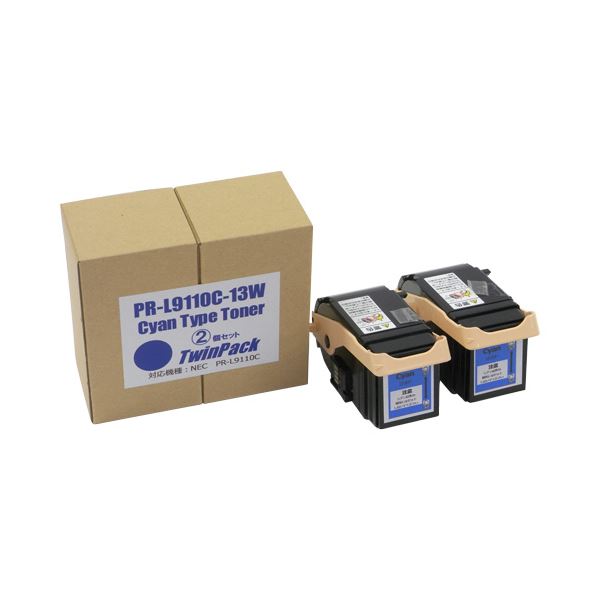 トナーカートリッジPR-L9110C-13W 汎用品 シアン 1箱(2個) (代引不可)