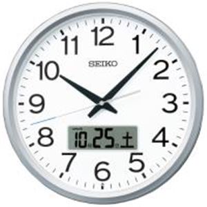 セイコータイムクリエーション セイコープログラム電波時計 PT202S (代引不可)