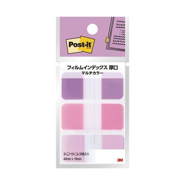 (まとめ) 3M ポスト・イットフィルムインデックス 厚口 マルチカラー7 40×18mm 686MC-7 1パック(3冊) 【×30セット】 (代引不可)