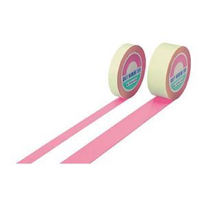 日本緑十字社 ガードテープ(ラインテープ) ピンク 50mm幅×100m 屋内用 148067 1巻 47,290円