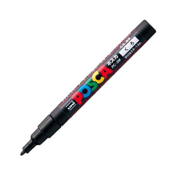 (まとめ) 三菱鉛筆 水性マーカー ポスカ 細字丸芯 黒 PC3M.24 1本 【×50セット】 (代引不可)|リコメン堂