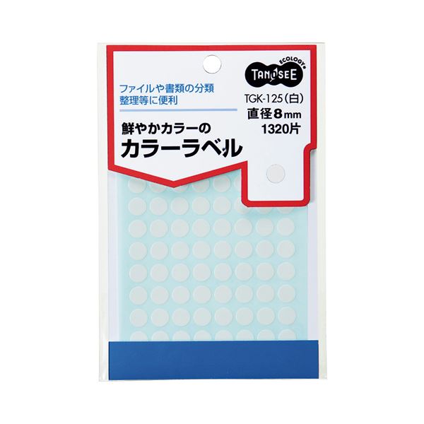 (まとめ) TANOSEE カラー丸ラベル 直径8mm 白 1パック(1320片:88片×15シート) 【×50セット】 (代引不可)