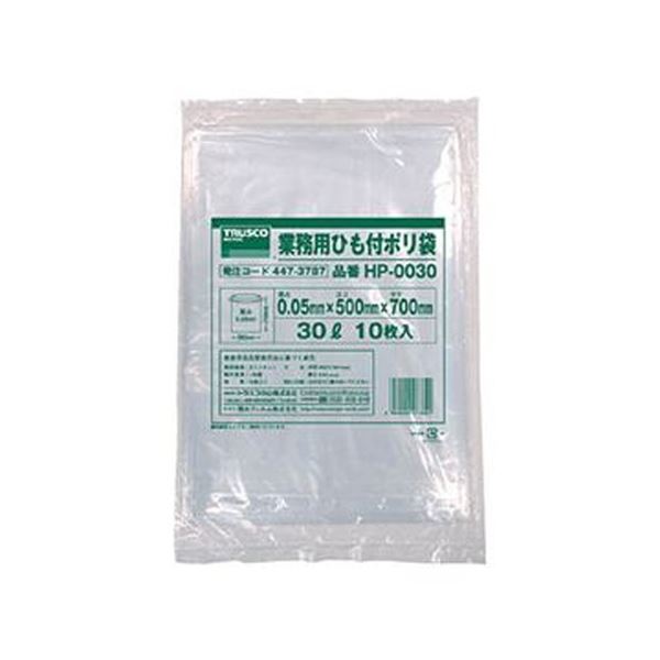（まとめ）TRUSCO業務用ひも付きポリ袋 0.05×30L HP-0030 1パック（10枚）【×10セット】 (代引不可)