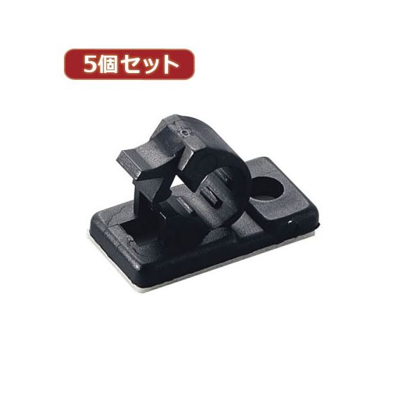 （まとめ）YAZAWA 5個セットケーブルクリップ 内径：14mm 黒 8個入 FKN14X5【×3セット】 (代引不可)