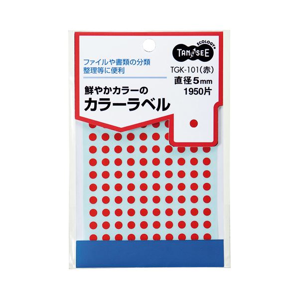 (まとめ) TANOSEE カラー丸ラベル 直径5mm 赤 1パック（1950片：130片×15シート） 【×50セット】 (代引不可)