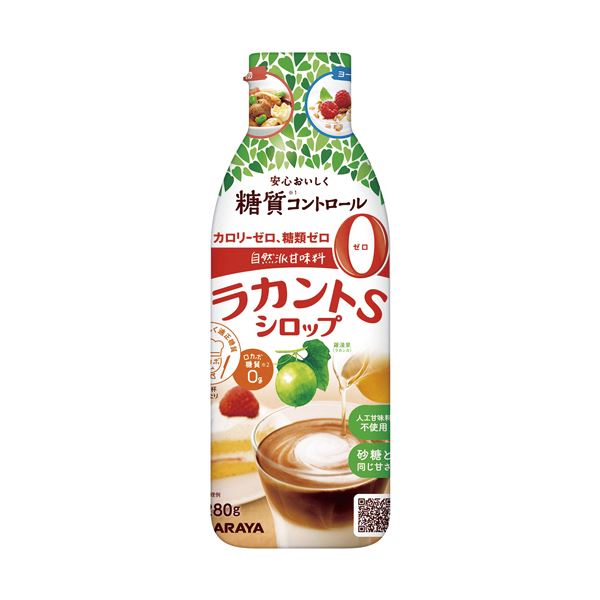 楽天市場】（まとめ）三本コーヒー インスタントココアミックス