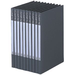 (まとめ) ビュートン クランプファイル A4タテ100枚収容 背幅17mm ダークグレー BCL-A4-DG 1セット(10冊) 【×10セット】 (代引不可)