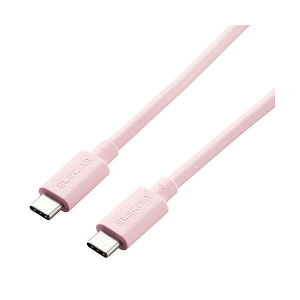 エレコム USB4ケーブル(認証品、USB Type-C(TM) to USB Type-C(TM)) ピンク USB4-APCC5P08PN【送料無料】 (代引不可)