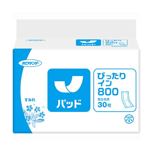王子ネピア ネピアテンダー パッドぴったりイン800 1セット（120枚：30枚×4パック） (代引不可)