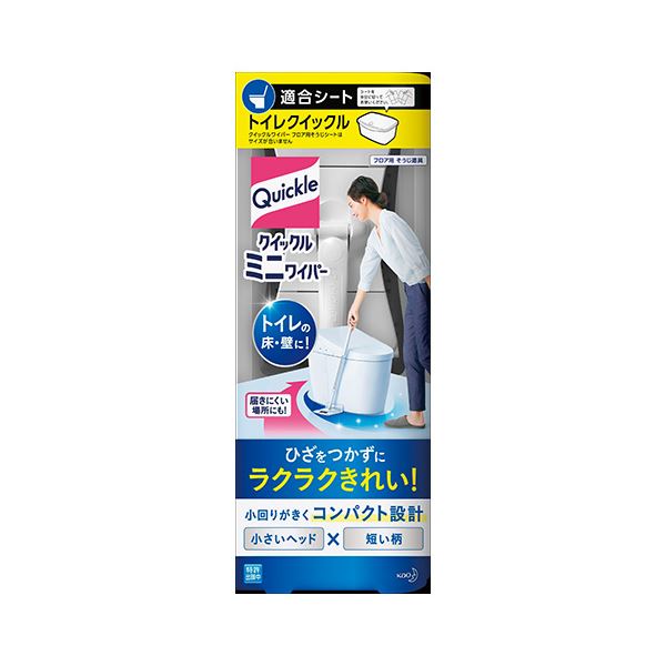 （まとめ） 花王 トイレクイックルミニワイパー 【×3セット】 (代引不可)