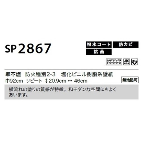 男性に人気！ 水本 銅チェーン CU-7 長さ リンク数指定カット 2.1〜3m  159-9507 CU-7-3C 1本