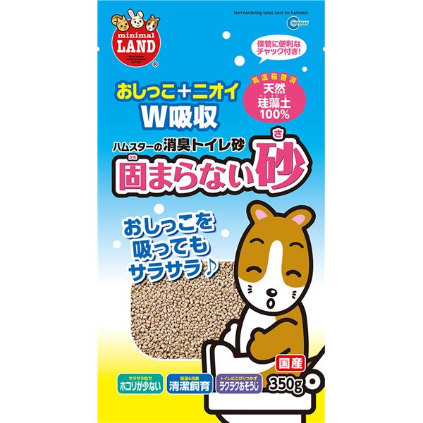 (まとめ)固まらない砂 350g (ペット用品)【×12セット】 (代引不可)