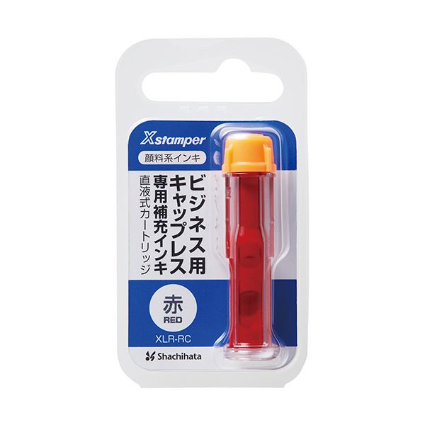 （まとめ）シヤチハタ Xスタンパービジネス用キャップレス 専用補充インキ（顔料系） 直液式カートリッジ 赤 XLR-RC-R 1個 【×50セット】 (代引不可)