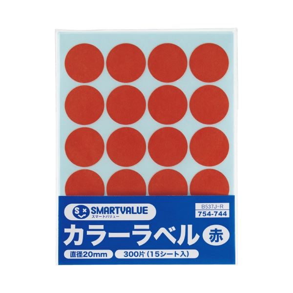 （まとめ）スマートバリュー カラーラベル 20mm 赤 B537J-R（×100セット） (代引不可)
