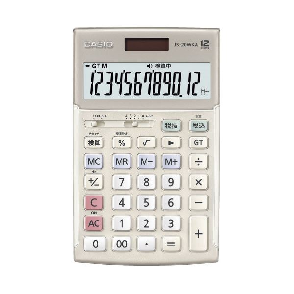 カシオ計算機 実務電卓検算 ジャスト12桁 ゴールド JS-20WKA-GD-N (代引不可)|リコメン堂