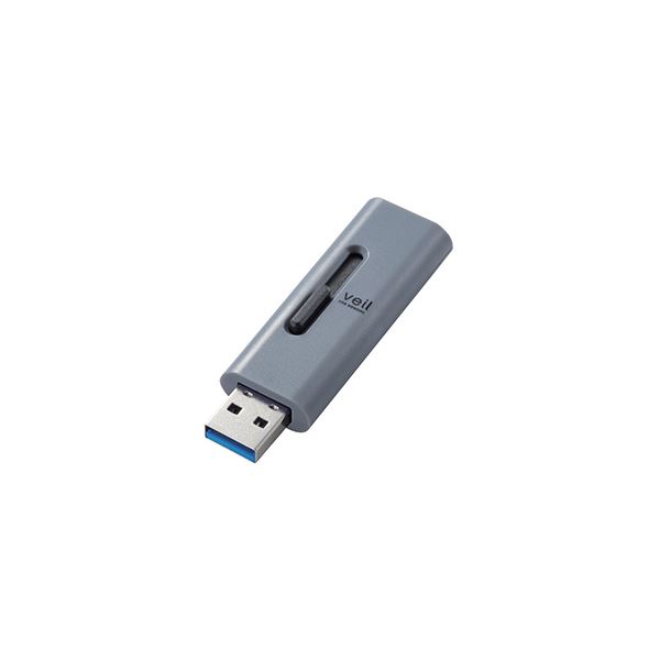 エレコム USBメモリー USB3.2(Gen1)対応 スライド式 32GB グレー MF-SLU3032GGYX5