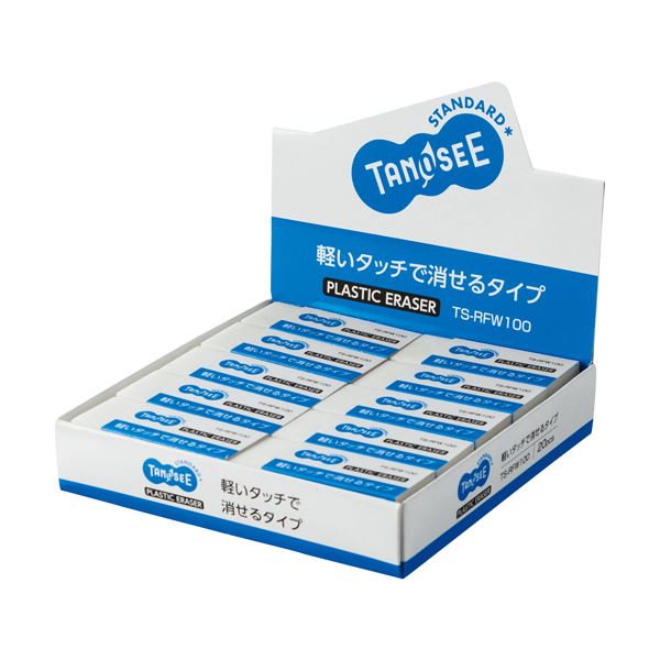 (まとめ) TANOSEE 消しゴム 大 1セット(20個) 【×10セット】 (代引不可)|リコメン堂