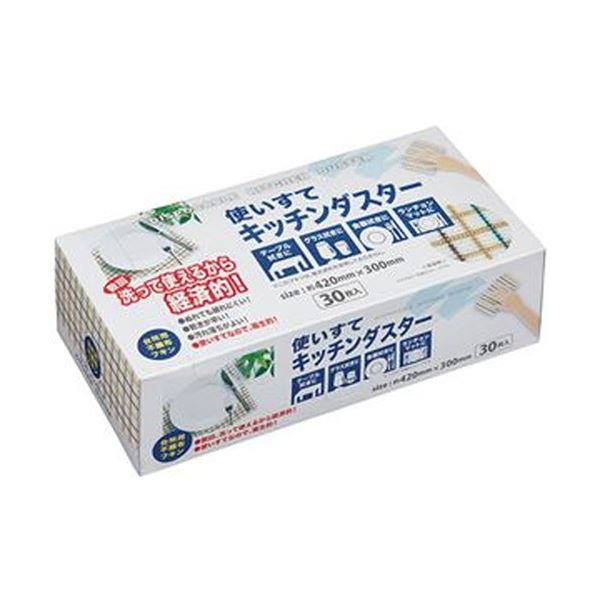 (まとめ)エージェントワン使いすてキッチンダスター AGT-4328 1パック(30枚)