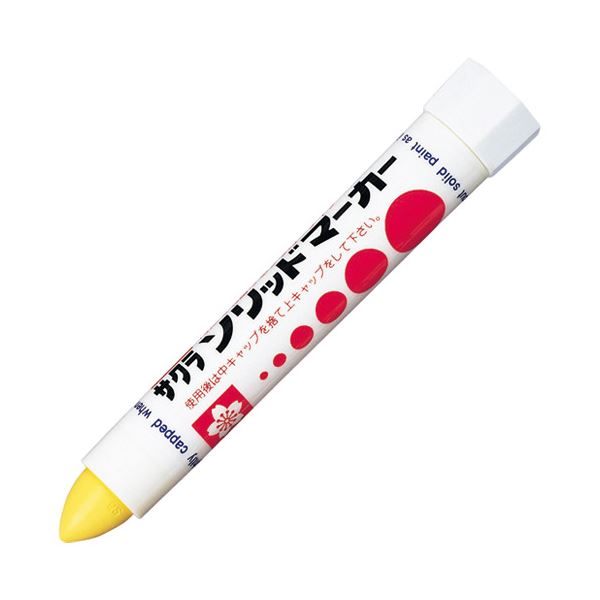 (まとめ）サクラクレパス ソリッドマーカー中字 SC-P#3 黄色【×10セット】 (代引不可)