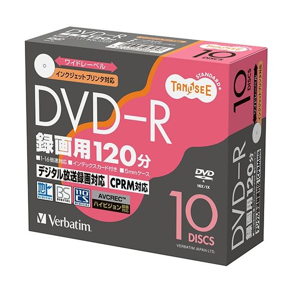 (まとめ) TANOSEE バーベイタム 録画用DVD-R 120分 1-16倍速 ホワイトワイドプリンタブル 5mmスリムケース VHR12JP10T2 1パック(10枚) 【×10セット】 (代引不可)|リコメン堂