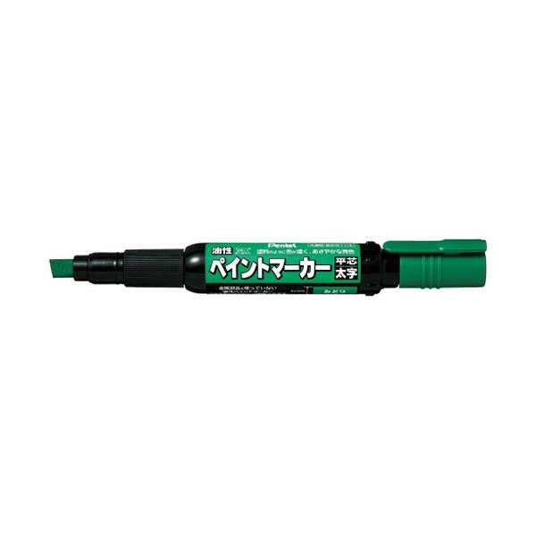 (まとめ）ぺんてる ペイントマーカー太字 MWP30-D 緑【×20セット】 (代引不可)