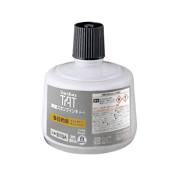 強着スタンプ台タート/インキ(多目的用) 専用インキ 白 330ml STGA-3-W【送料無料】 (代引不可)