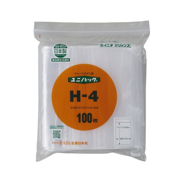(まとめ) 生産日本社 ユニパック チャックポリ袋 240×170mm 透明 100枚 H-4 【×10セット】【送料無料】 (代引不可)