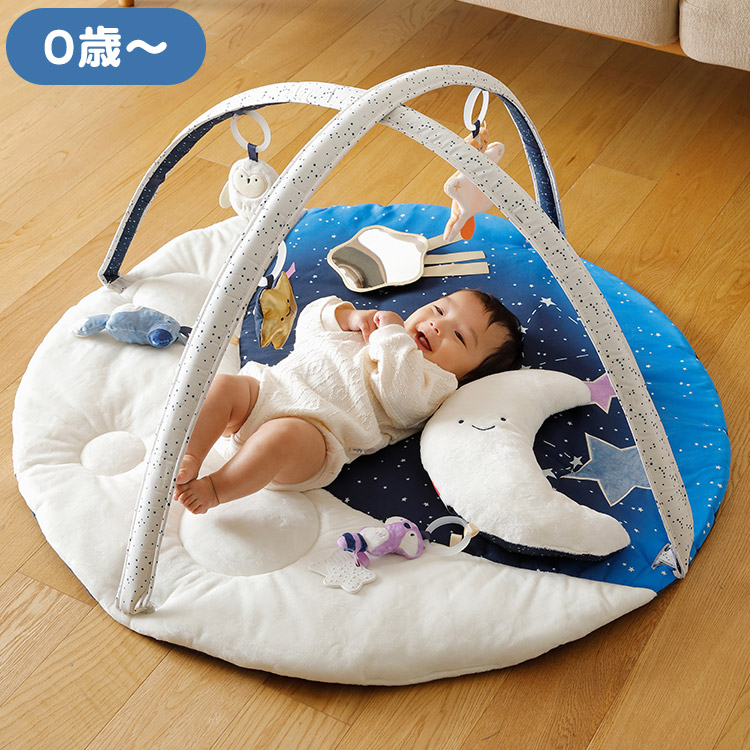 ベビージム 楽天市場】SKIP HOP スキップホップ ナイトムーン・ベビージム